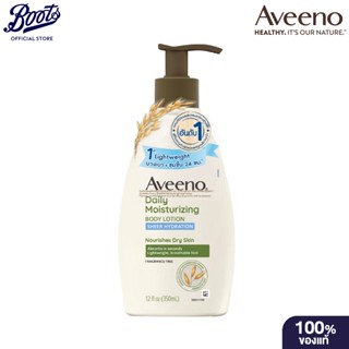 Aveeno Daily Moisturizing Sheer Hydration Lotion 350 ml. อาว…
