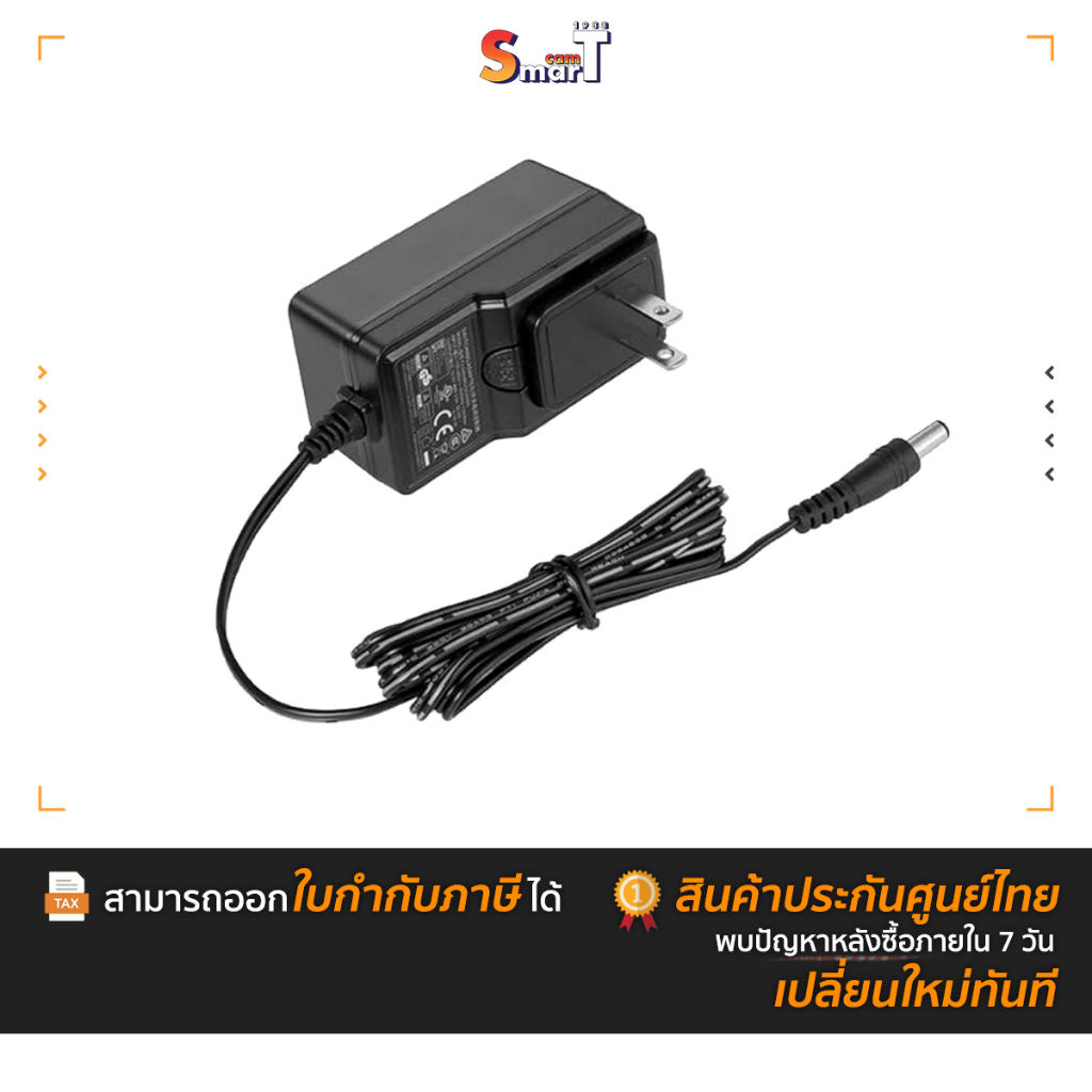 FeelWorld - DC 12V 3A SWITCHING POWER SUPPLY ประกันศูนย์ไทย
