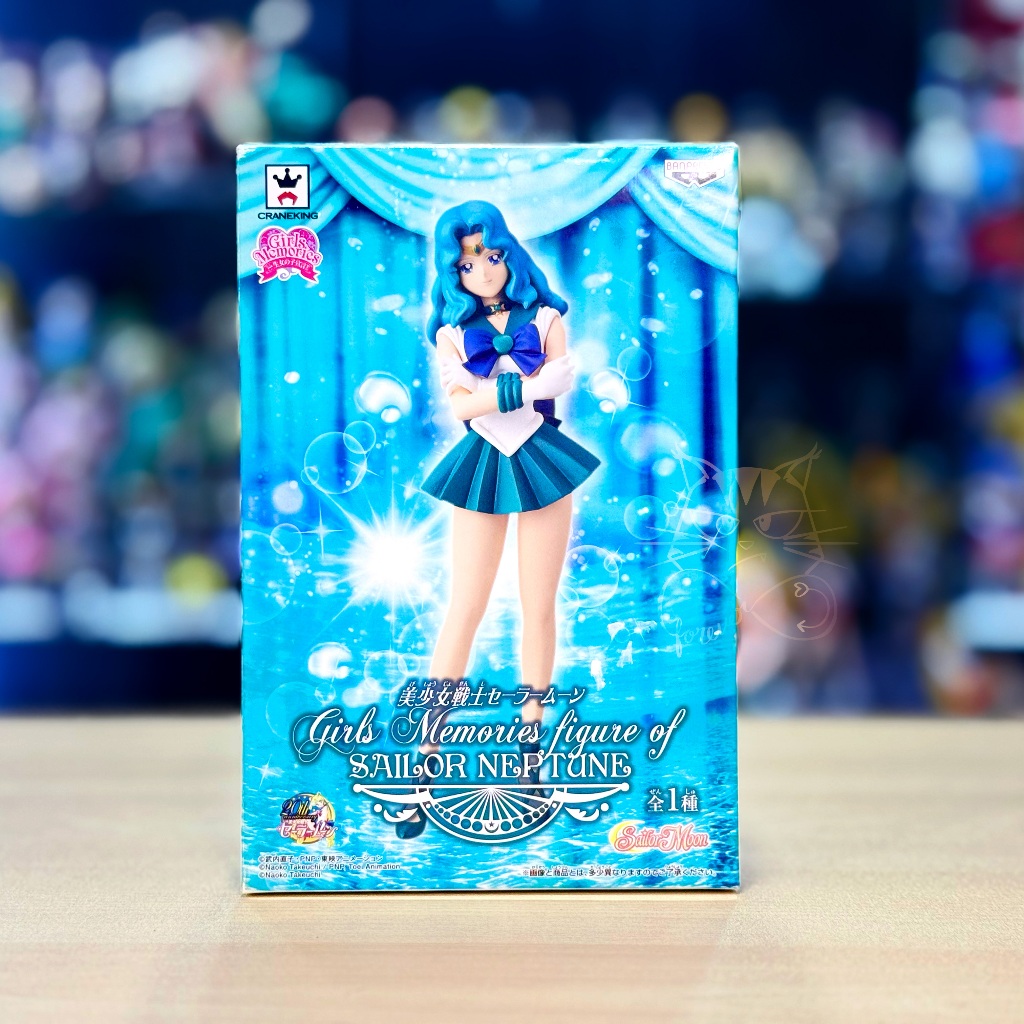 Sailor Moon Girls Memories Figure of Sailor Neptune ของใหม่ แท้ ญี่ปุ่น