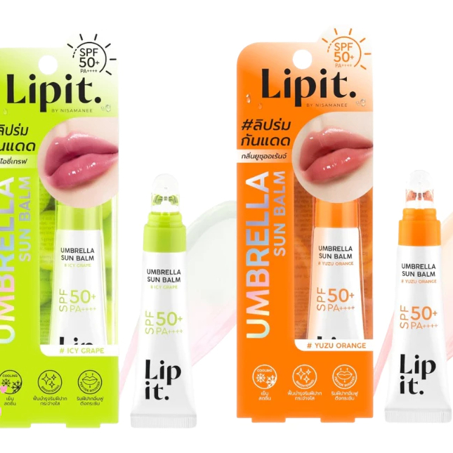 ลิปบาล์มกันแดด Lip It Umbrella Sun Balm SPF50+ PA++++ บำรุงริมฝีปากชุ่มชื้น ไม่แห้งแตก