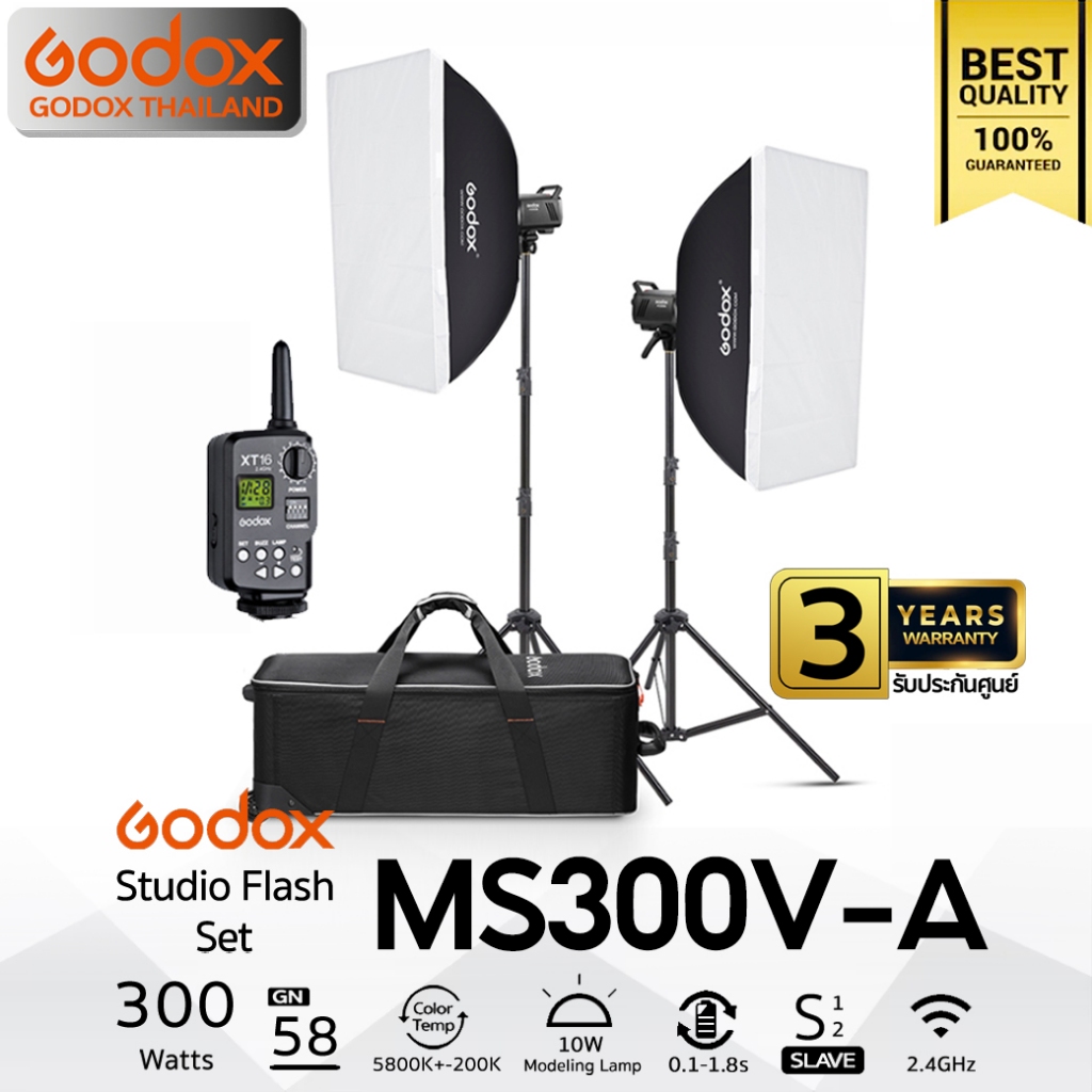 Godox Studio Flash MS300V-F, MS300V-A, MS300V-D, SET ชุดแฟลชสตูดิโอ 300W - รับประกันศูนย์ Godox Thai