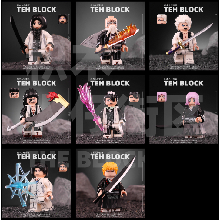 (พร้อมส่ง) มินิฟิกเกอร์ Bleach เทพมรณะ Anime บล็อคตัวต่อ KDL816