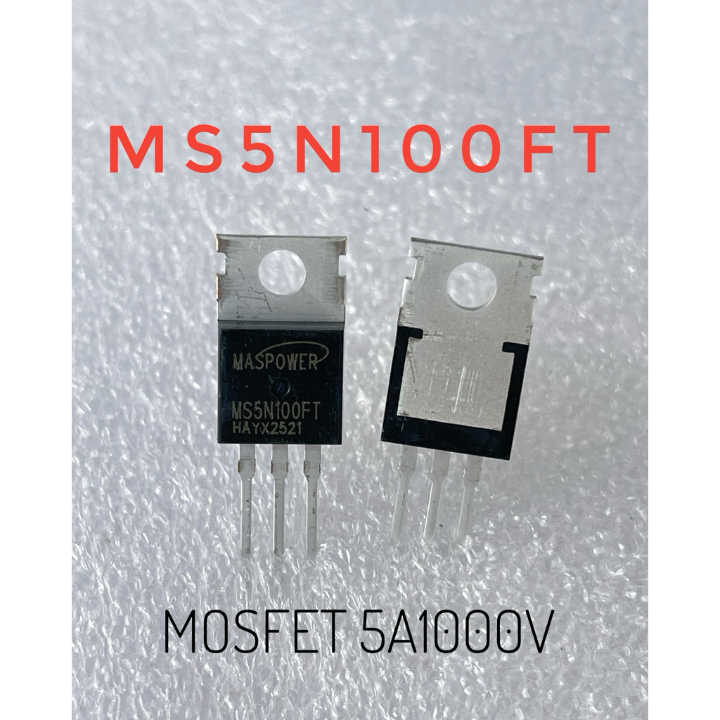 MS5N100FT 5A 1000V TO-220 ใหม่เอี่ยม