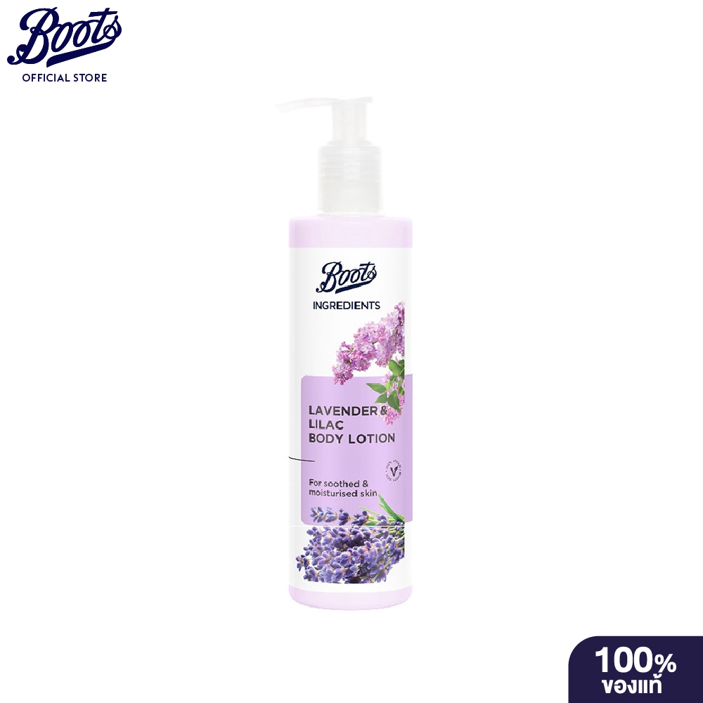 Boots Ingredients Lavender & Lilac Body Lotion 290Ml บู๊ทส์ อินกรีเดียนส์ ลาเวนเดอร์ แอนด์ไลแลค บอดี้ โลชั่น 290 มล.