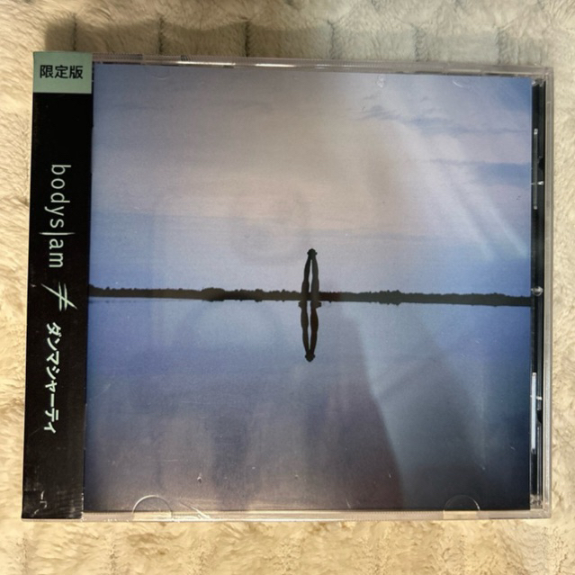 CD |  Bodyslam | อัลบั้ม dharmajati (ดัม-มะ-ชา-ติ) (Made in Japan): แผ่นมือ 1 ซีลปิด
