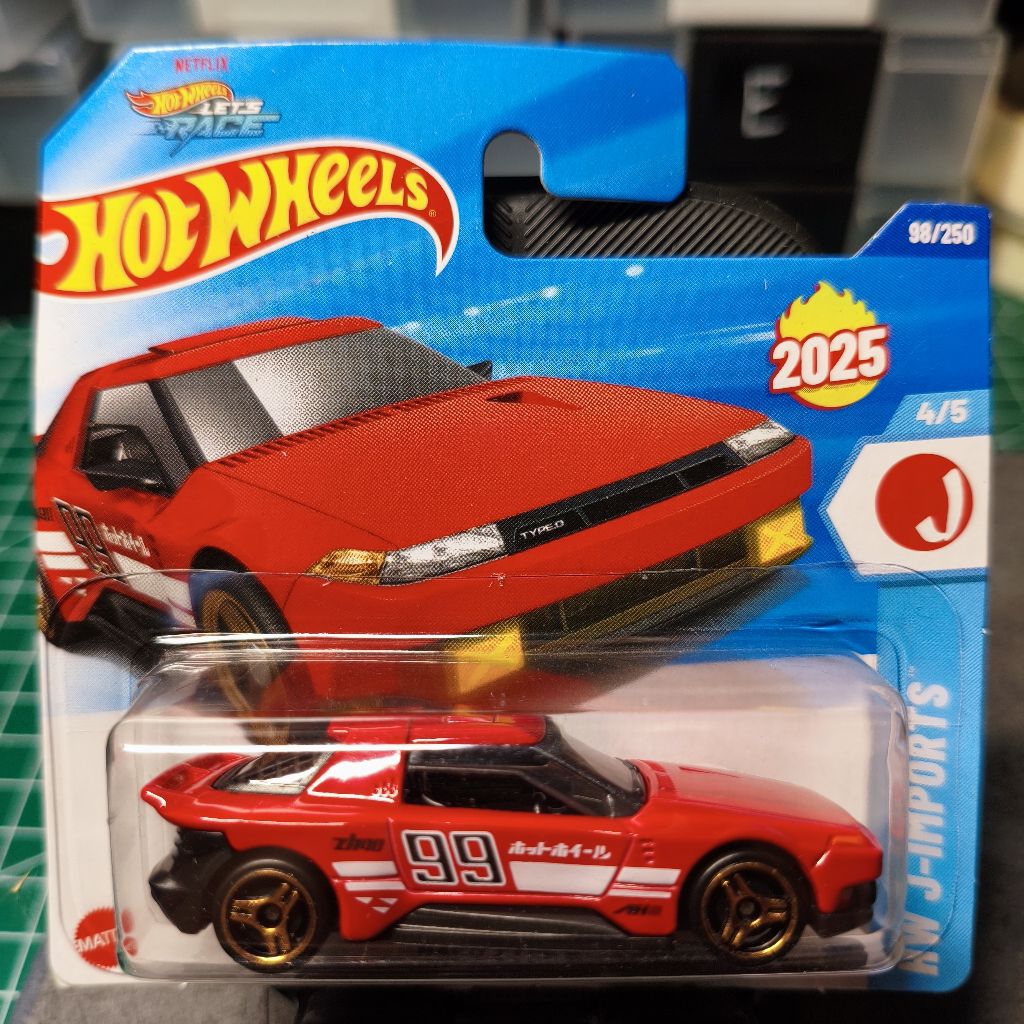 hotwheels Haka Type D