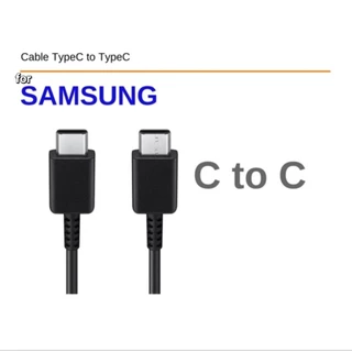 สาย5A TypeC to TypeC ยาว1เมตร (ใช้คู่กับหัวชาร์จ45w)