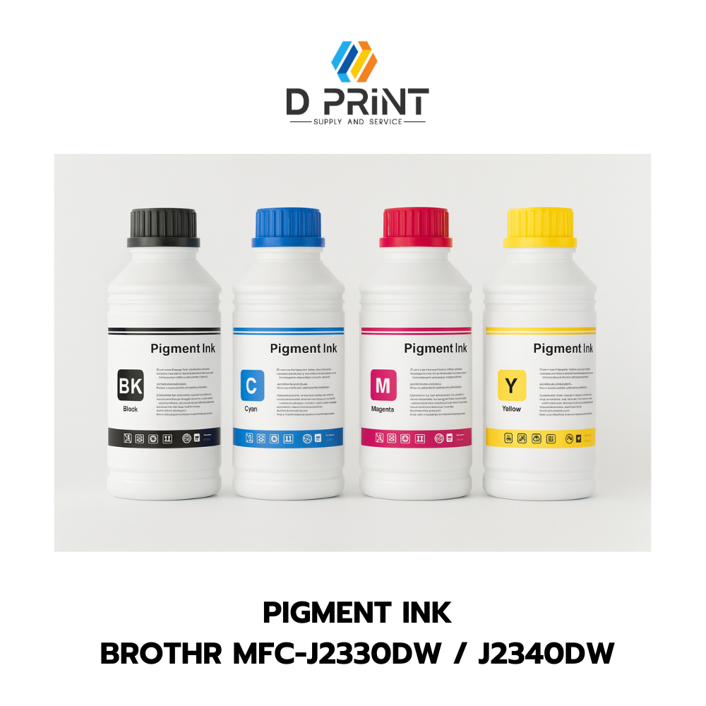 หมึกกันน้ำ Pigment ink สำหรับเครื่อง Brother MFC-J2340DW, MFC-J2740DW, MFC-J3540DW, MFC-J3940DW , MF
