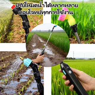 ถังพ่นยาไฟฟ้า(สะพายหลัง​) 5L/8L/10L/16L แบตเตอรี่ชาร์จ USB ใช้งานต่อเนื่องยาวนาน