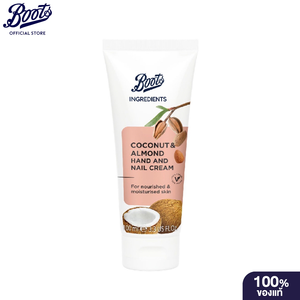 Boots Ingredients Coconut & Almond Hand And Nail Cream 100Ml บู๊ทส์ อินกรีเดียนส์ แฮนด์ แอนด์ เนล ครีม