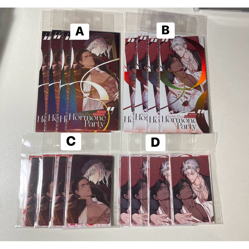 (พร้อมส่ง) สมีร์นาแอนด์คาพรี Smyrna and Capri