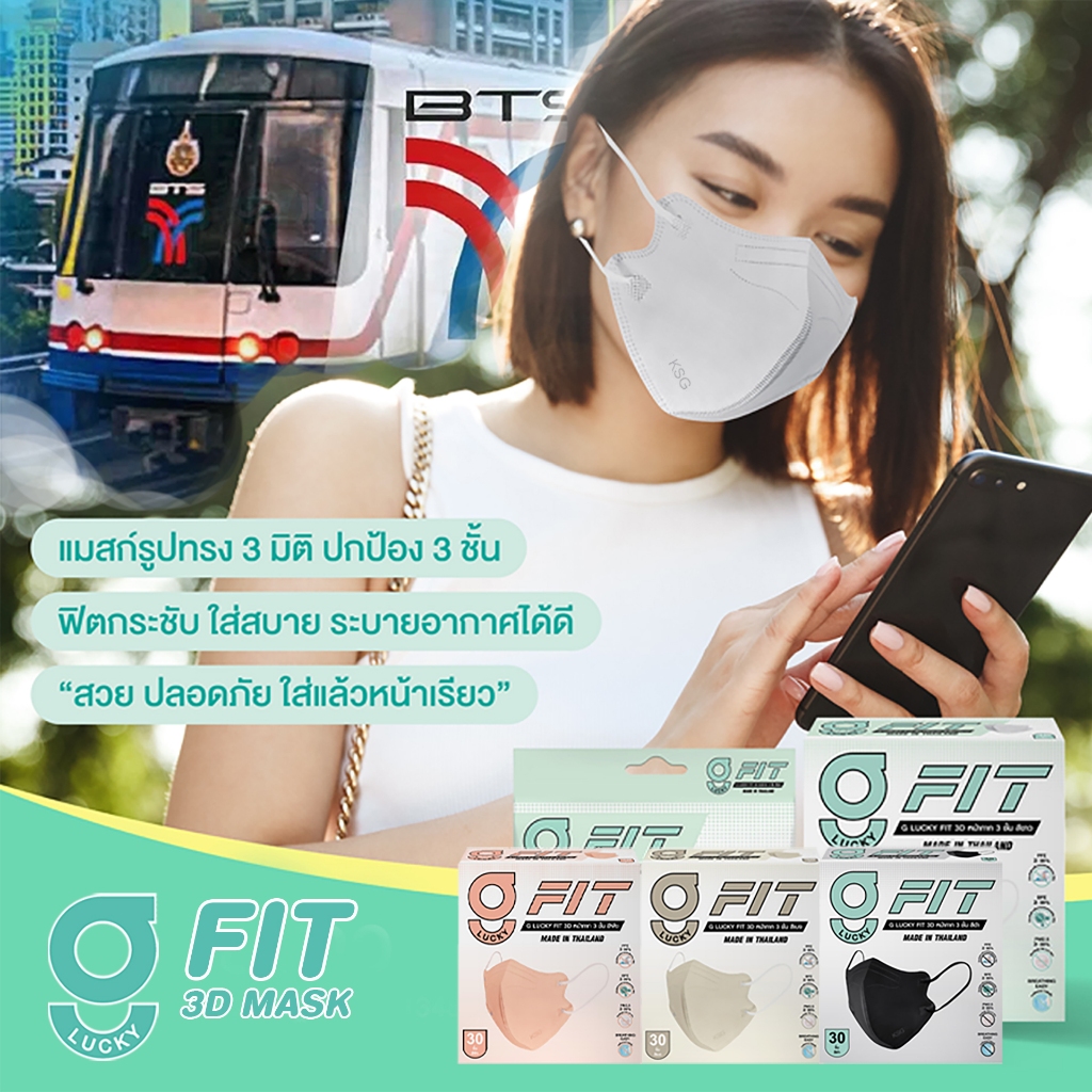 รูปภาพ 2