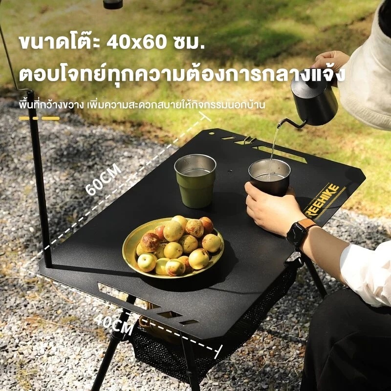 โต๊ะพับกลางแจ้งโต๊ะแคมป์ปิ้ง โต๊ะแคมปิ้งพับได้ พับอย่างรวดเร็ว รับน้ำหนักได้ถึง100kgโต๊ะพับแบบพกพากลางแจ้งยุทธวิธีโต๊ - รูปที่ 2