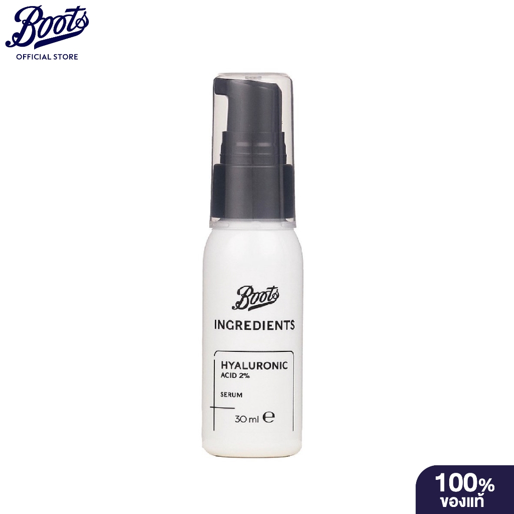 Boots Ingredients Hyaluronic Acid 2% Serum 30 Ml บู๊ทส์ อินกรีเดียนส์ ไฮยาลูโรนิค แอซิด 2% เซรั่ม 30 มล.