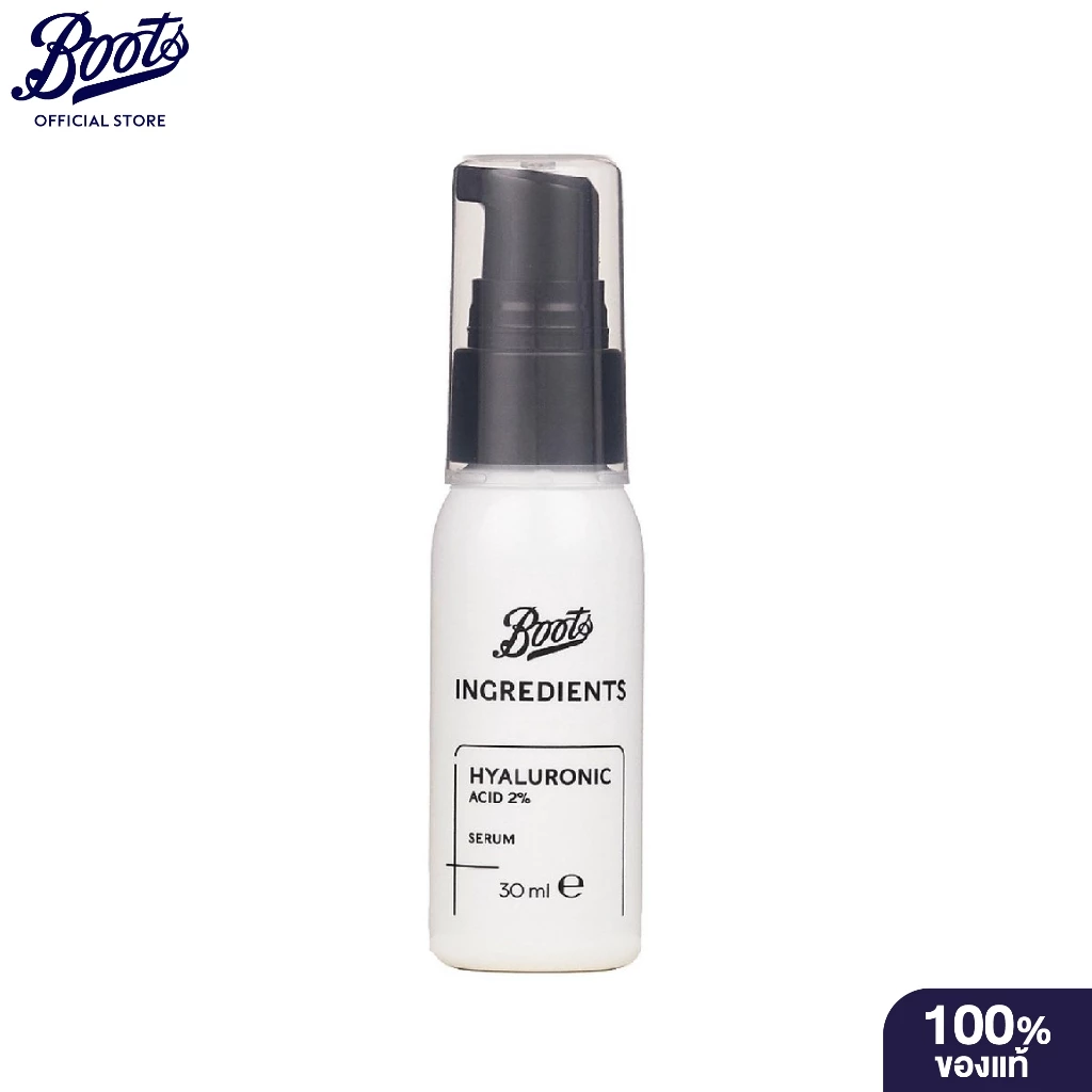 Boots Ingredients Hyaluronic Acid 2% Serum 30 Ml บู๊ทส์ อินกรีเดียนส์ ไฮยาลูโรนิค แอซิด 2% เซรั่ม 30 มล.