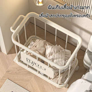 HOTUS ตะกร้าซักผ้าในครัวเรือน มีล้อสามารถเคลื่อนย้ายได้รถเข็นเก็บของเล่น ความจุขนาดใหญ่ ห้องน้ำระเบียง ตะกร้าอเนกประสงค์