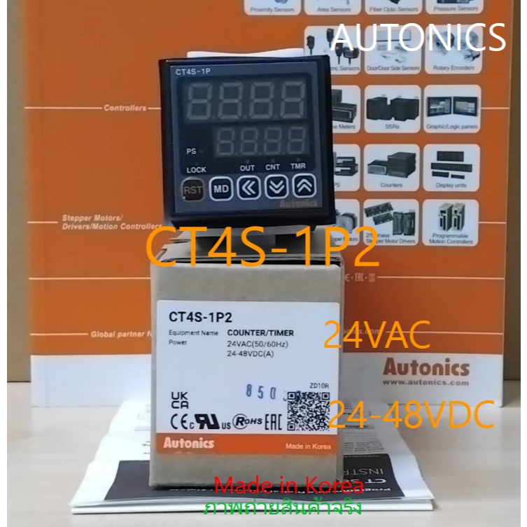 CT4S-1P2  ยี่ห้อ AUTONICS  ** รับประกัน 12 เดือน **