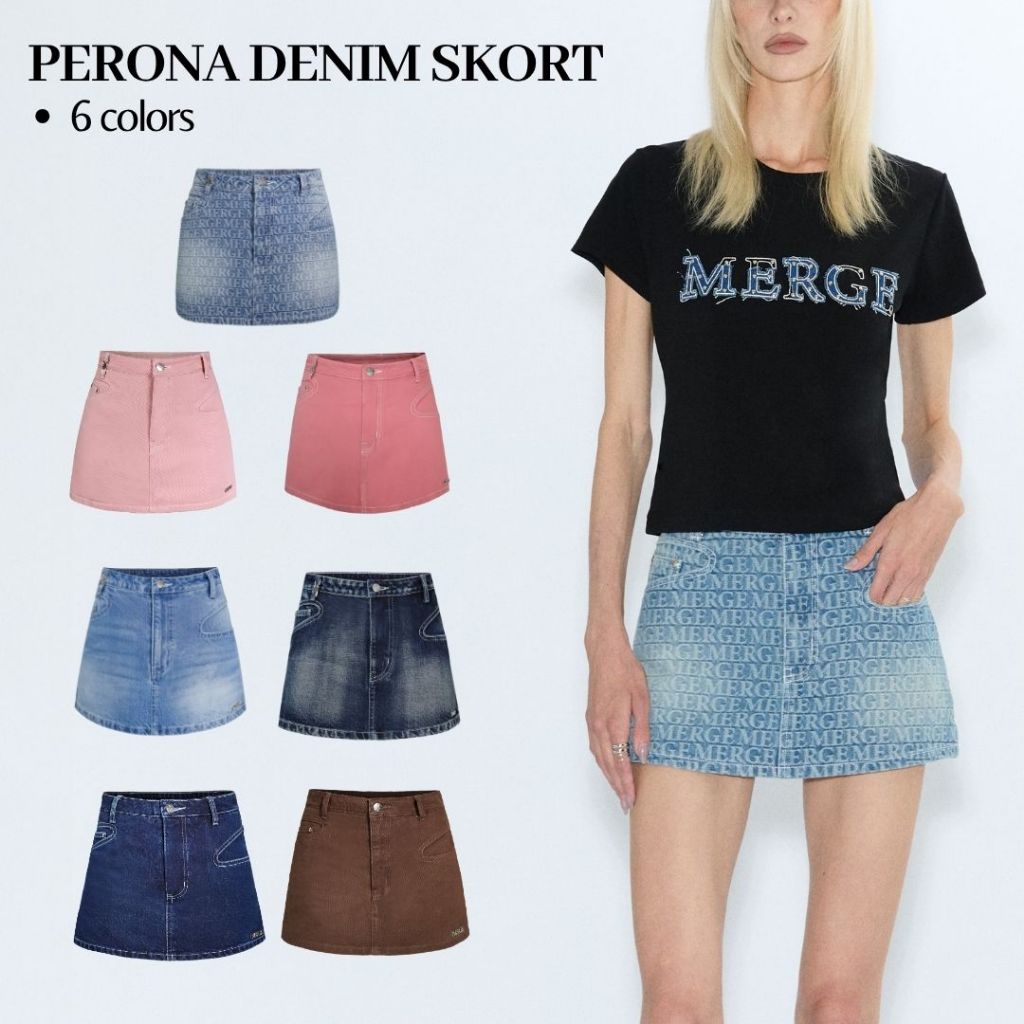 Merge Official –  Perona Denim Skort (พร้อมส่ง) – โปรปัง