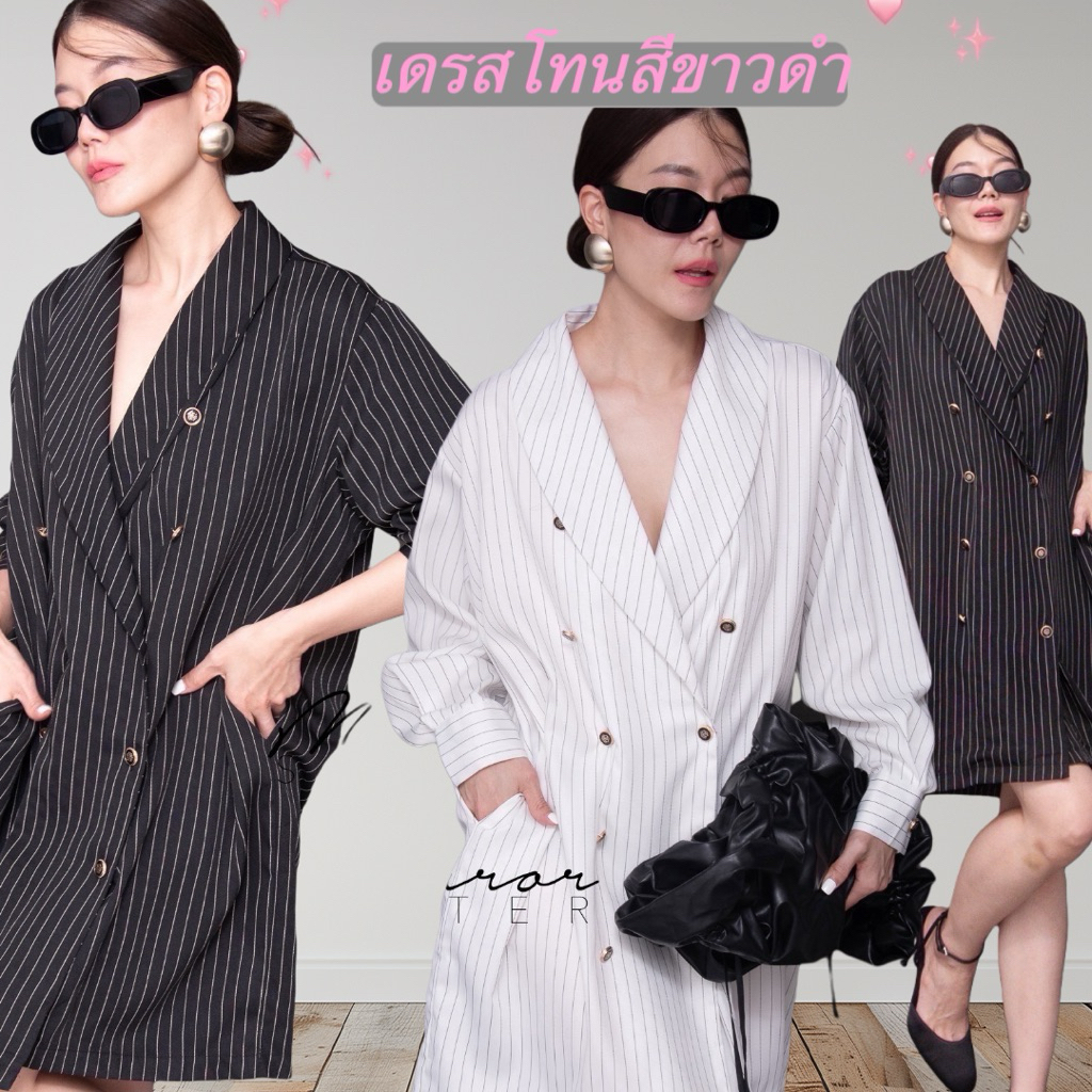 mirrorsister 40516.3 เดรสลายริ้วทางลง ดีเทลเก๋ด้วยคอปกเทเลอร์