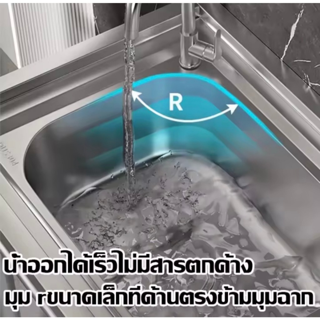 สแตนเลสSUS304 แท้100% อ่างล้างจาน ซิ้งค์ล้างจาน 1หลุม ขนาด50x40ลึก18cm อ่างล้างจานสแตนเลส แบบฝังเคาร์เตอร์ ราคาส่ง - รูปที่ 4