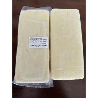 มอสซาเรลล่าชีส ขนาด 1 กิโลกรัม