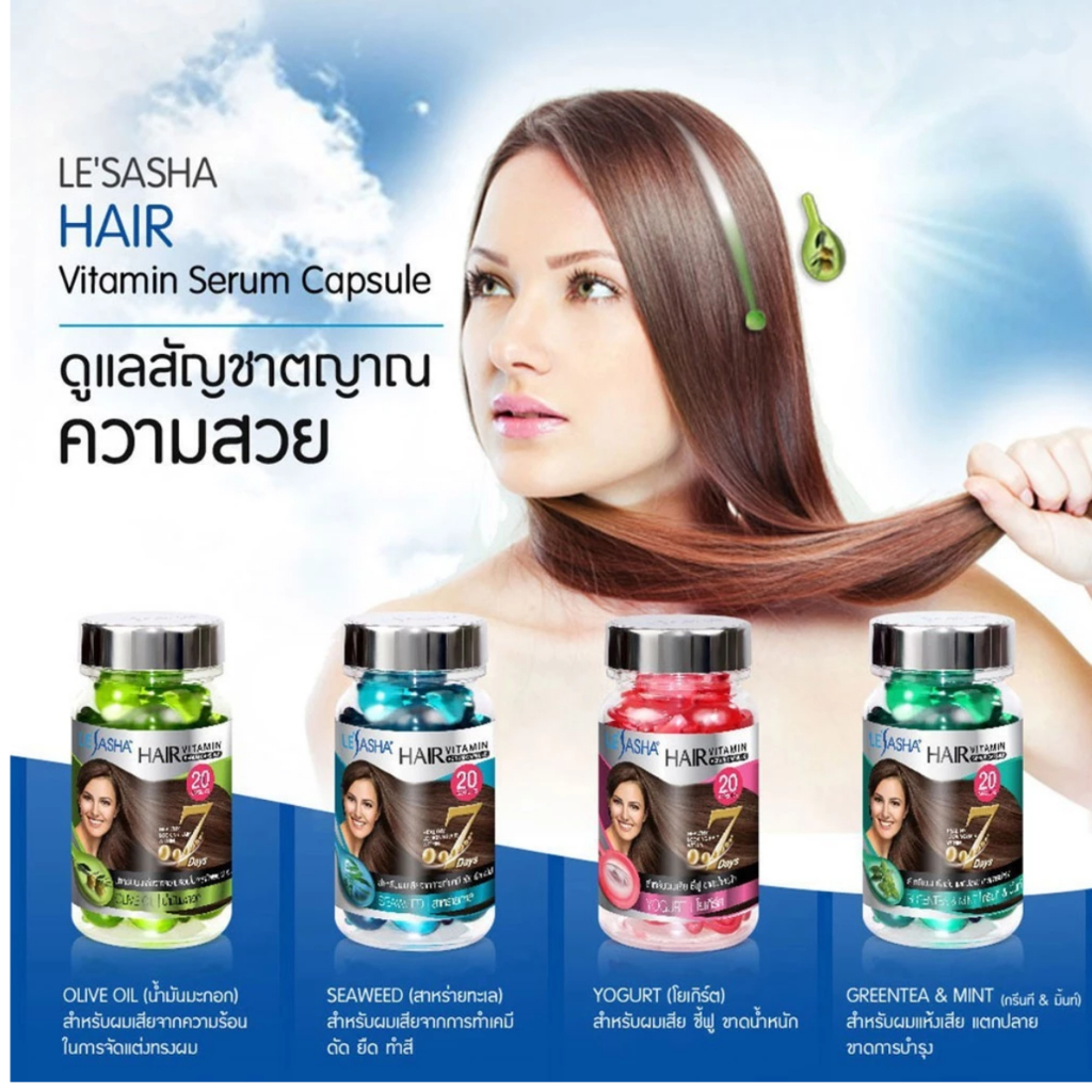 LESASHA Hair Vitamin Serum 20 Capsule เซรั่มบำรุงเส้นผม สำหรับผมแห้งเสีย ไม่มีน้ำหนัก ชี้ฟูจัดทรงยาก
