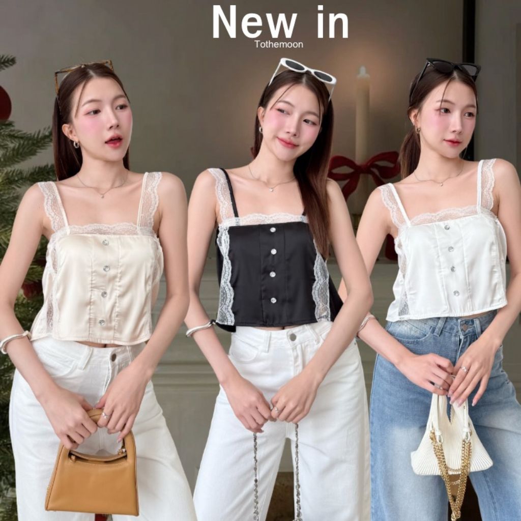 กล้ามซาตินลูกไม้ ผ้าซาตินไม่บาง แต่งลูกไม้ทั้งตัว สวยมากๆ กระดุมเพชรวิ้งๆ หน้าอกผ้าซ้อน2 ชั้น 