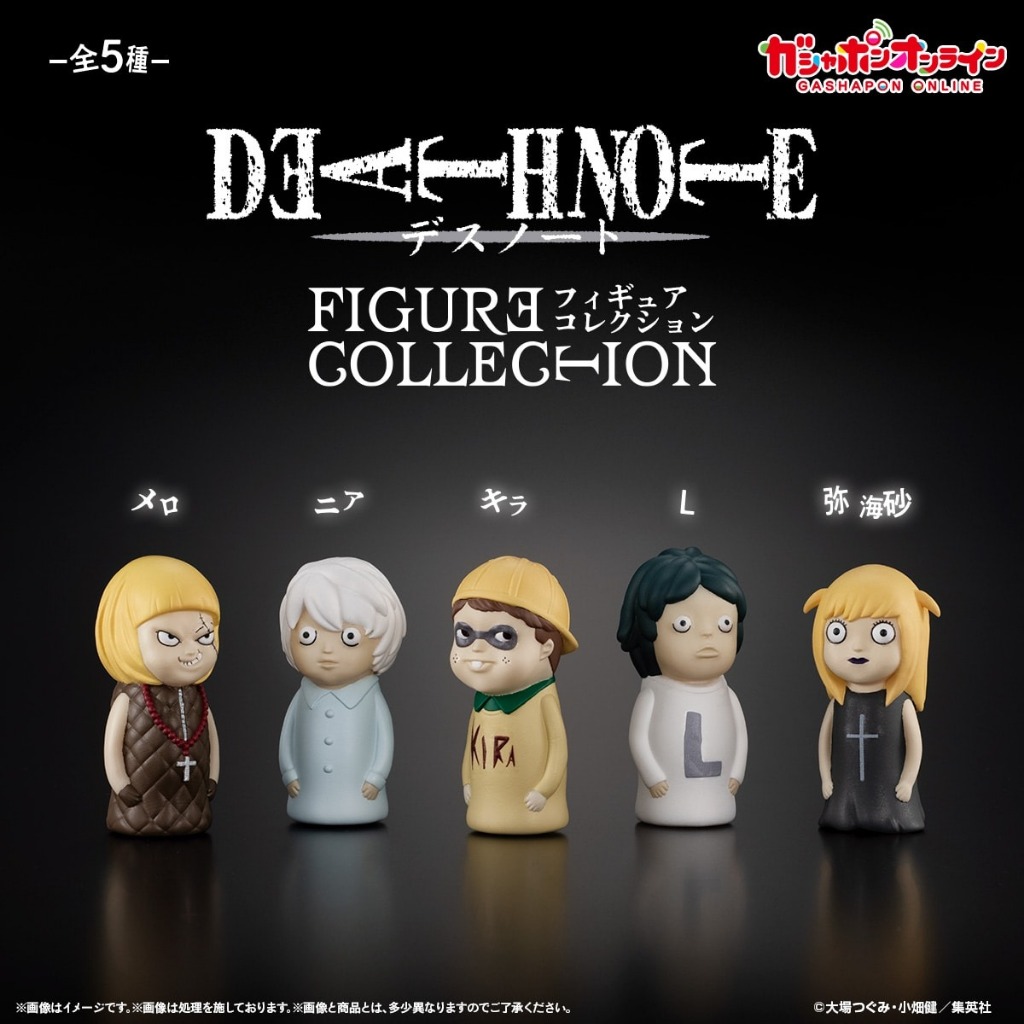 DEATH NOTE FIGURE COLLECTION Gacha Capsule Toy Full Set 5 Types Complete Light Yagami L Misa Mini Fi
