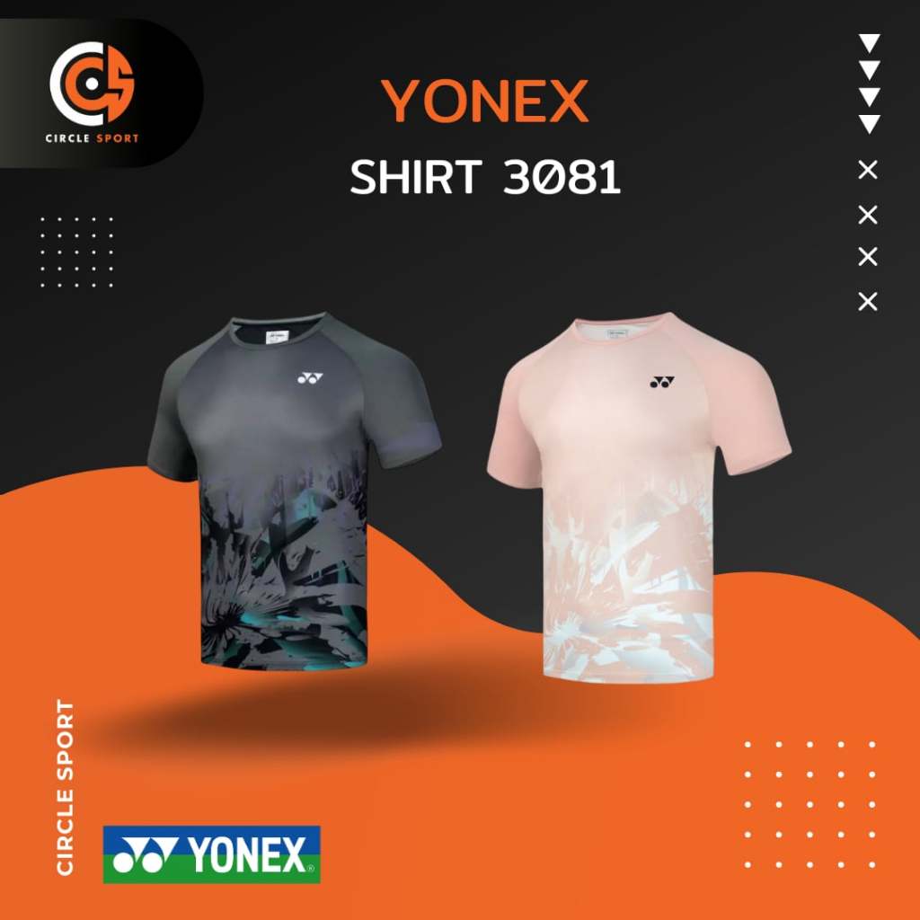 เสื้อแบดมินตัน Yonex Shirt 3081 TRU-DRY (สินค้าลิขสิทธิ์แท้ 100%) *มีบริการสกรีนเพิ่มชื่อตัวเอง*