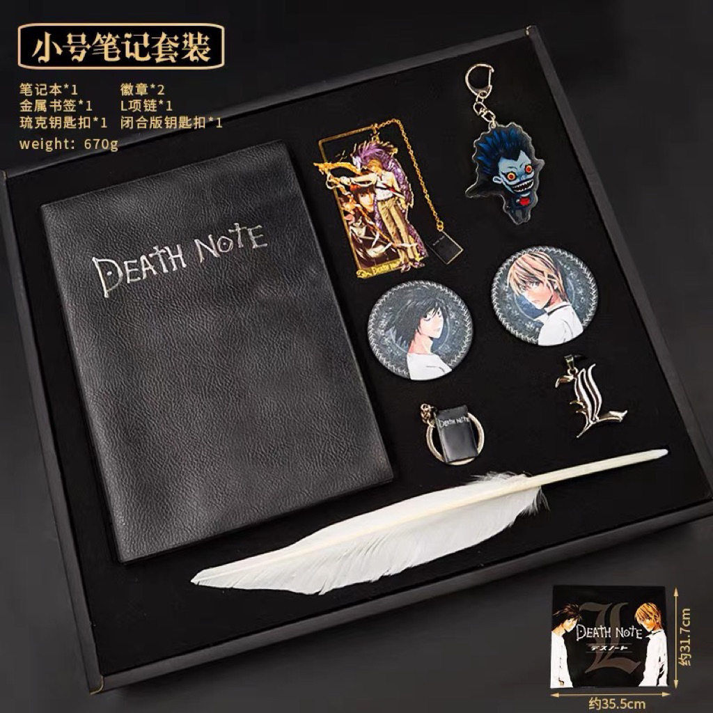 สมุดโน้ต Death Note เดธโน้ต