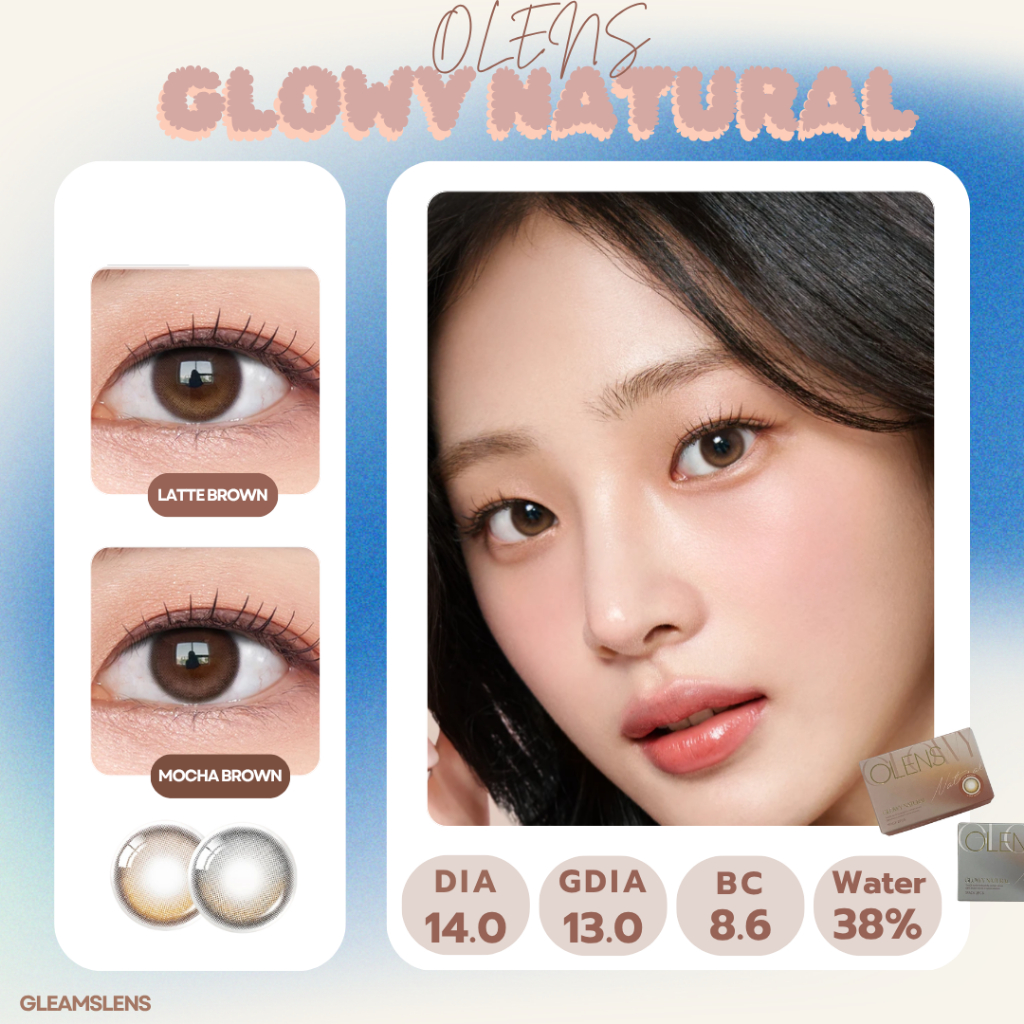 พร้อมส่ง OLENS Glowy Natural –รายเดือน ใส่แล้วดูละมุนเป็นธรรมชาติ