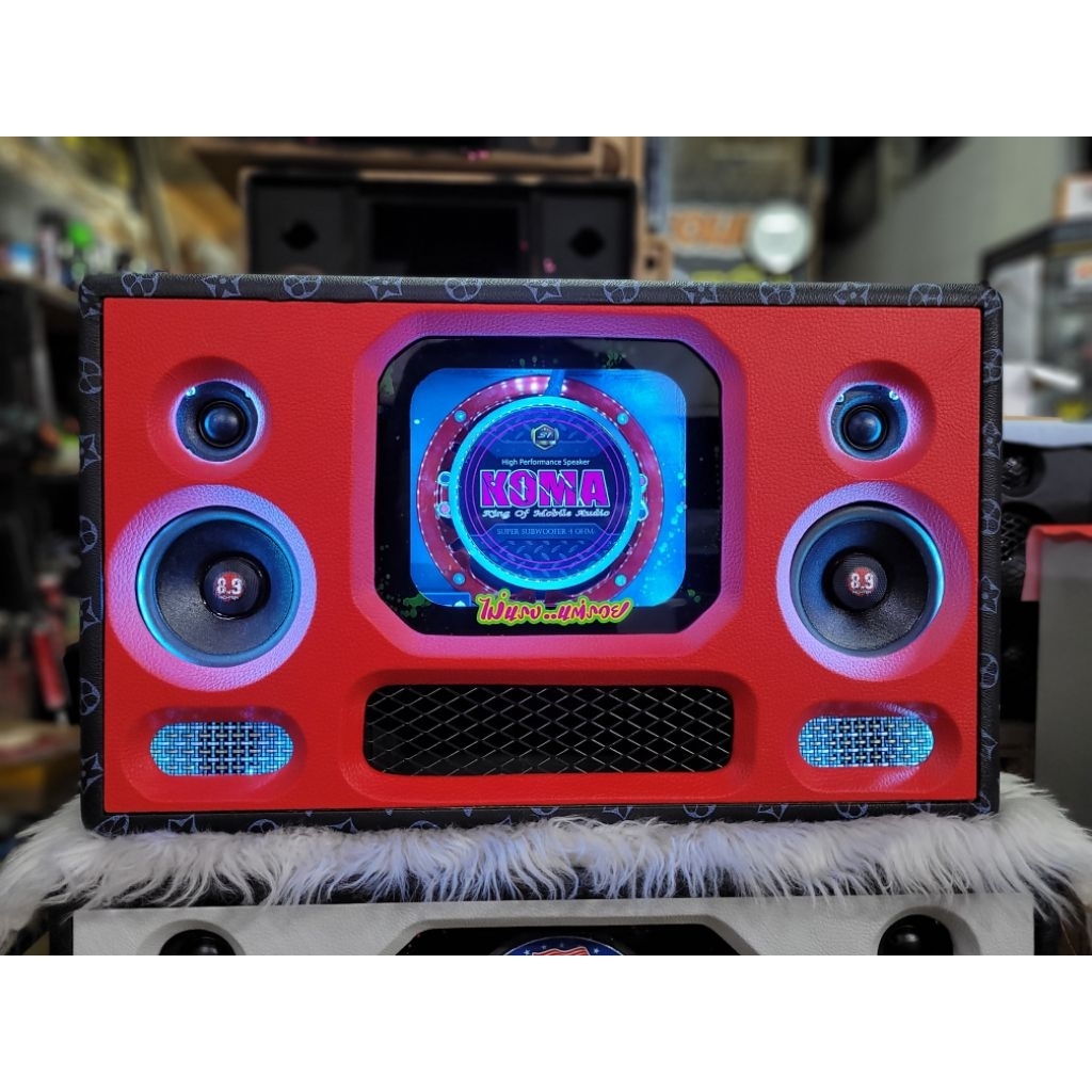 โปรบลูทูธ6.5"โคม่าคาราโอเกะ2ระบบ แอมป์D900โม