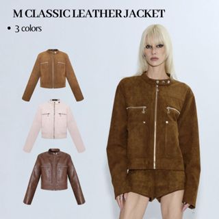 Merge Official - M Classic Leather Jacket (พร้อมส่ง)