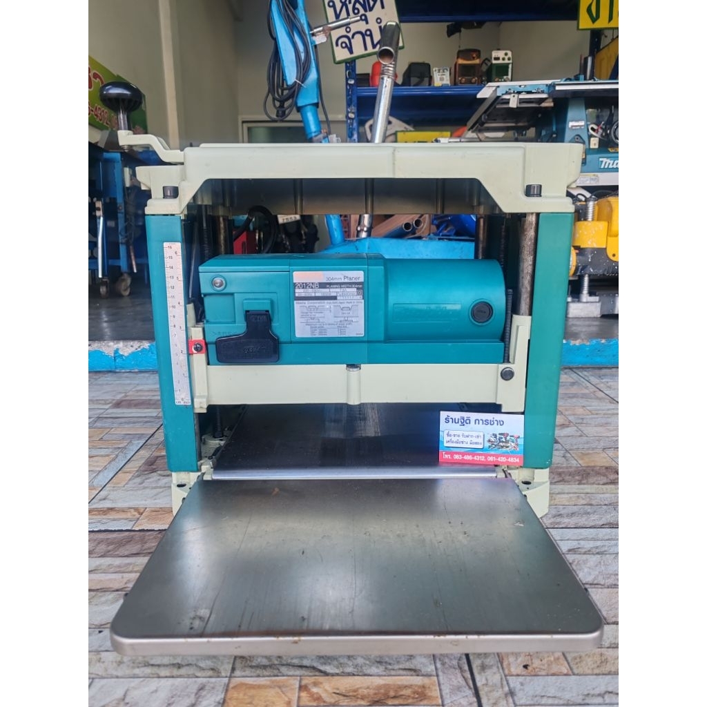 เครื่องรีดไม้​ makita​ 2012​nb