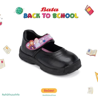 Bata บาจา รองเท้านักเรียน FROZEN อายุ 5 - 7 ปี สำหรับเด็กผู้หญิง รุ่น MATATA สีดำ รหัส 3416892