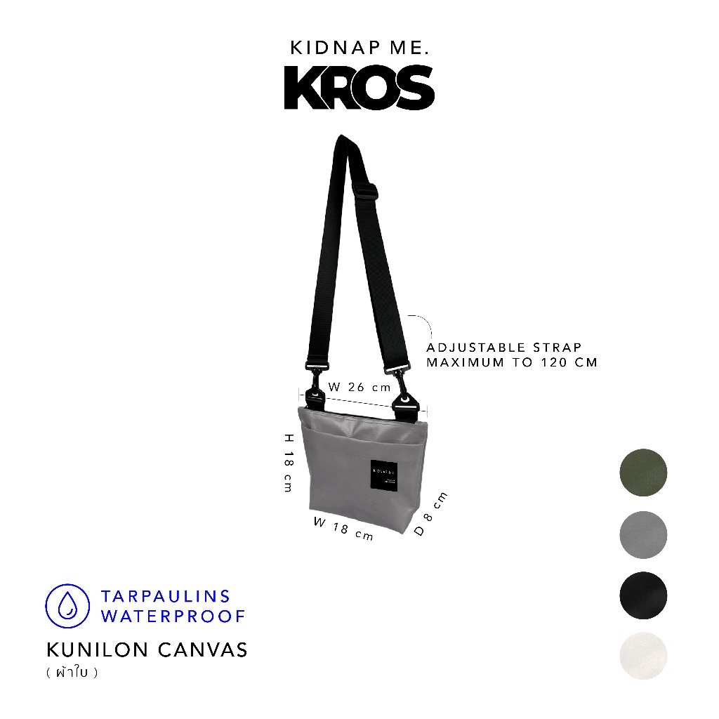 รูปภาพ 9