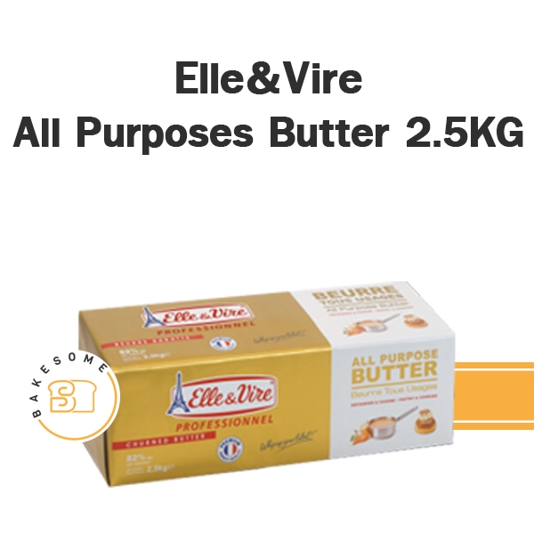 ***ส่งด่วน*** Elle&Vire All Purposes Butter แอลเลเวียร์ 2.5KG เนย เนยแท้ เนยสด ชนิดจืด