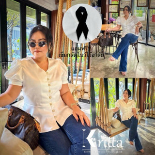 เสื้อกระดุมทอง เสื้อทำบุญ เสื้อทำงานไซส์ใหญ่