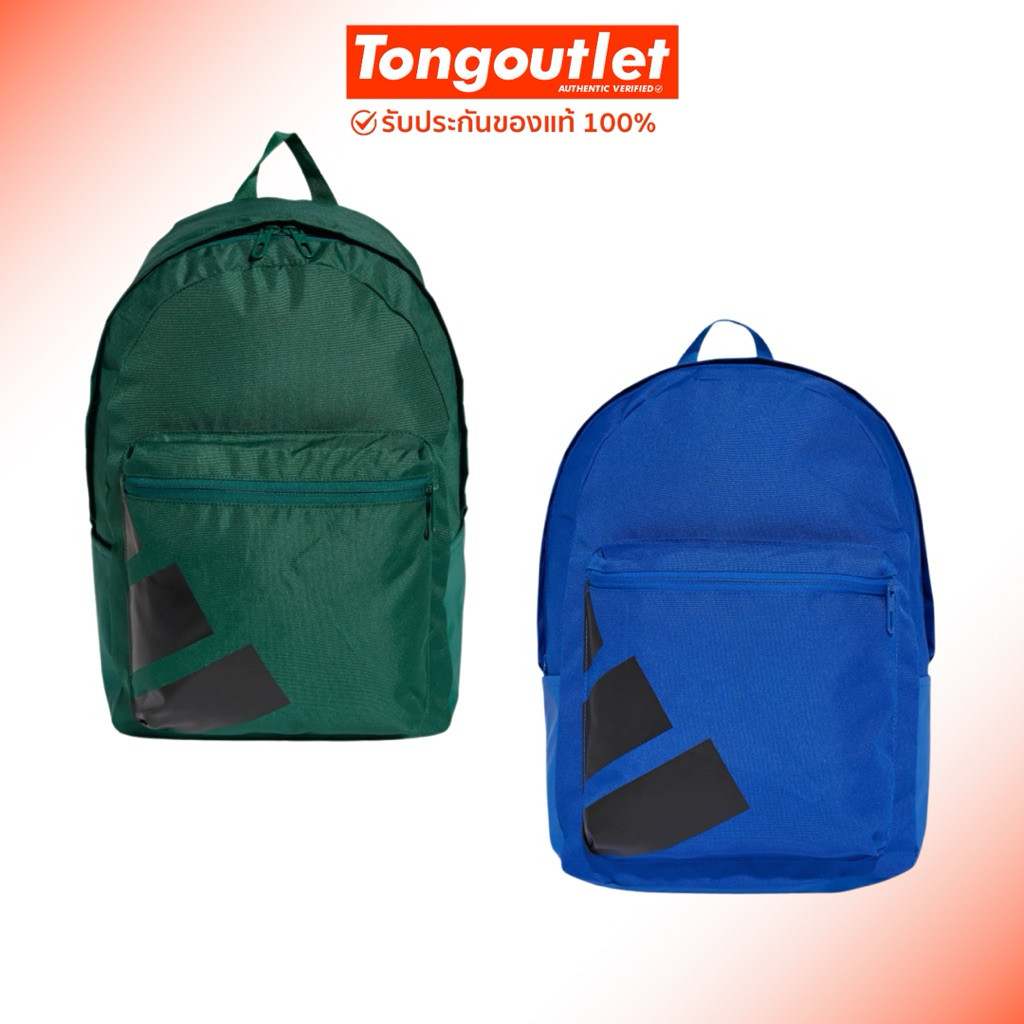 กระเป๋าเป้ ADIDAS CLASSIC BACK-to-SCHOOL BADGE OF SPORT สินค้าของแท้100% ป้ายไทย พร้อมส่ง SKU:IS7060