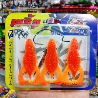 พริ้ม เจอร์ก้า PRIMM JERKA เหยื่อยางตกปลา