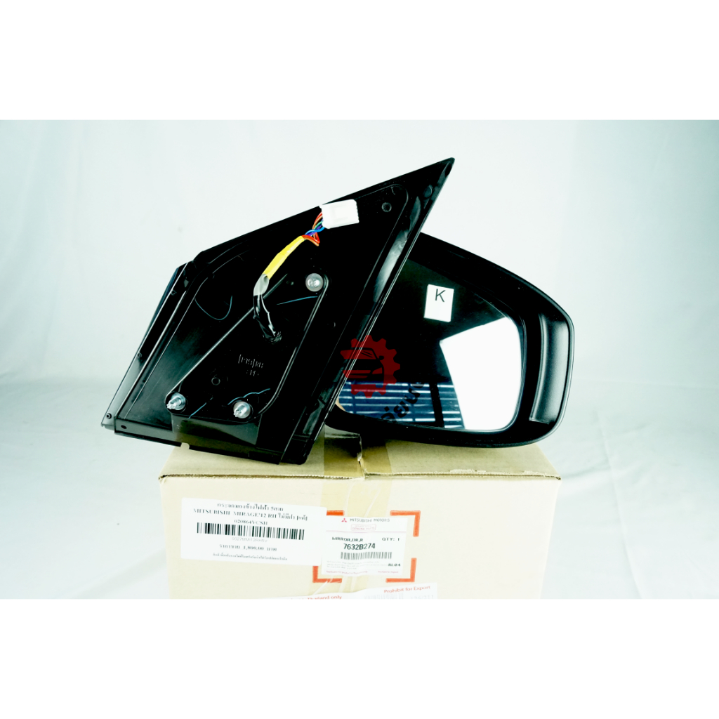 กระจกมองข้าง ไฟฟ้า 5 สาย มิตซูบิชิ มิราจ ปี 2012-2019 (A03A) ไม่มีฝา ข้างขวา ฝั่