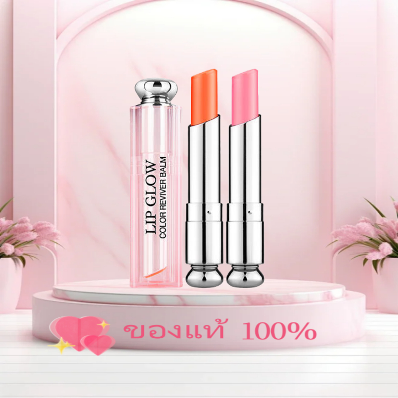 king Addict Lip Glow 001/004 35g ลิปบาล์มบำรุงริมฝีปาก เพิ่มความชุ่มชื่น