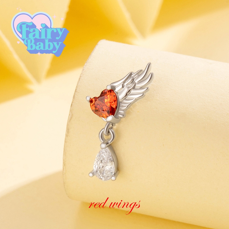 Fairybaby จิว Red Wings ( 1 ชิ้น ) แป้นแบน จิวตุ้มหู รูปปีกนก หัวใจ ประกายแดง ห้อยตุ้งติ้ง 0.8 ยาว 6