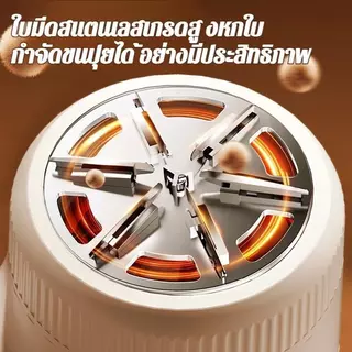 เครื่องตัดขุยผ้า Electric Lint Remover เครื่องตัดขุยผ้าไฟฟ้า เครื่องกำจัดขนบนผ้า เครื่องตัดขุยสื้อผ้า ที่ตัดขนผ้า