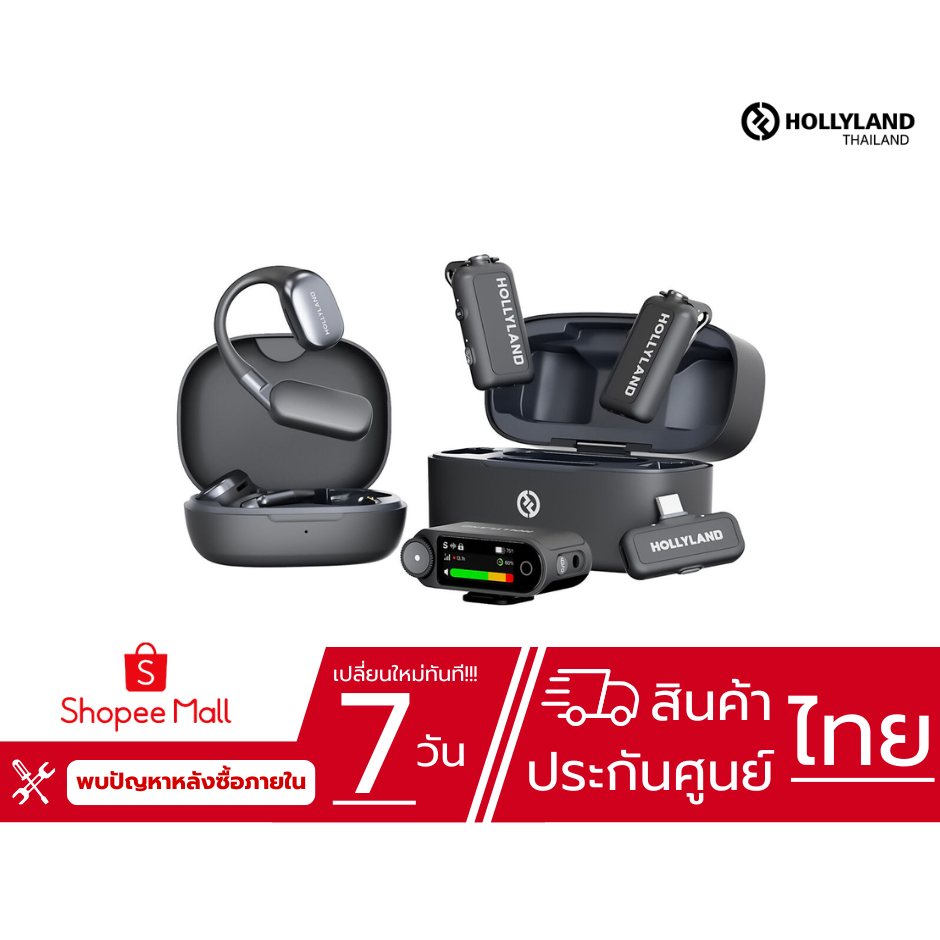 Hollyland LARK MAX 2 ไมโครโฟนไร้สาย 32-bit Float Recording ระบบ AI Noise Cancellation ประกันศูนย์ไทย