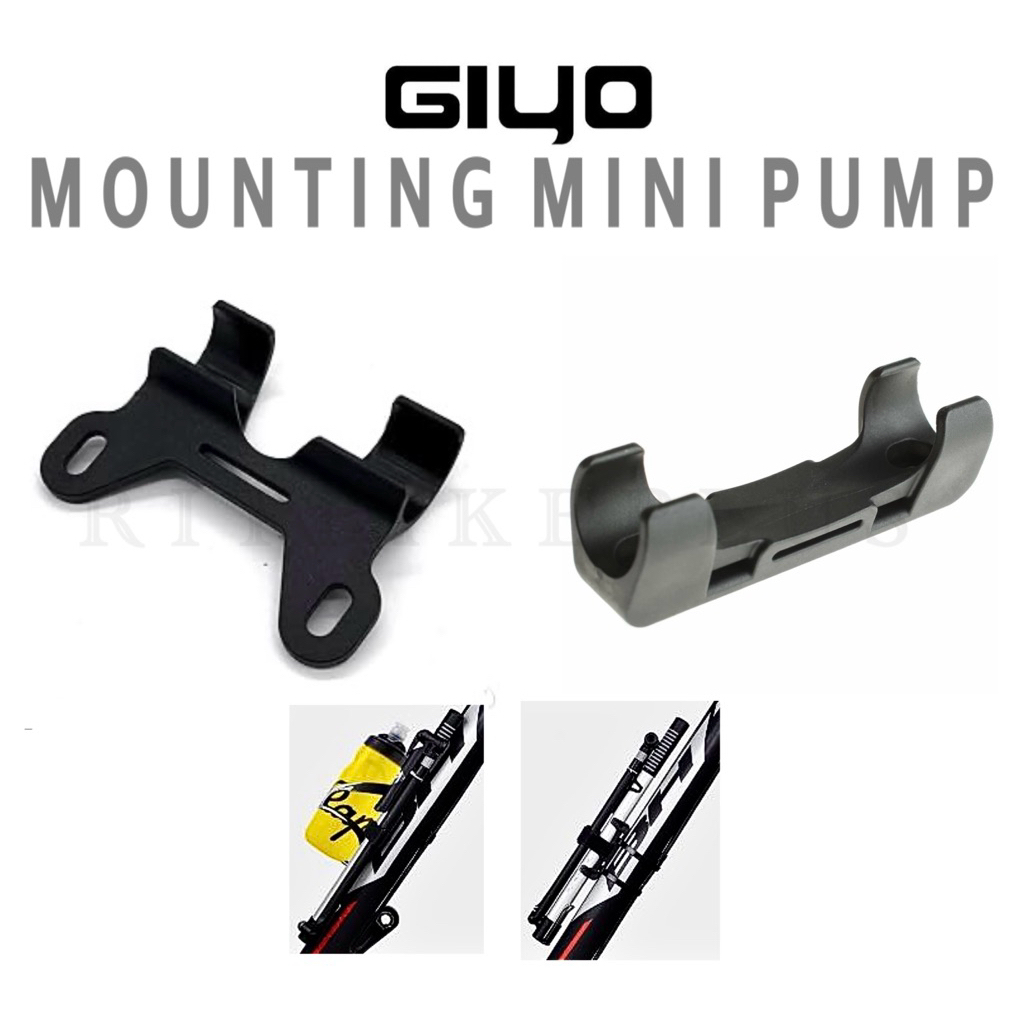 ขายึดสูบพกพา GIYO มีแบบยึดตรงและยึดข้าง