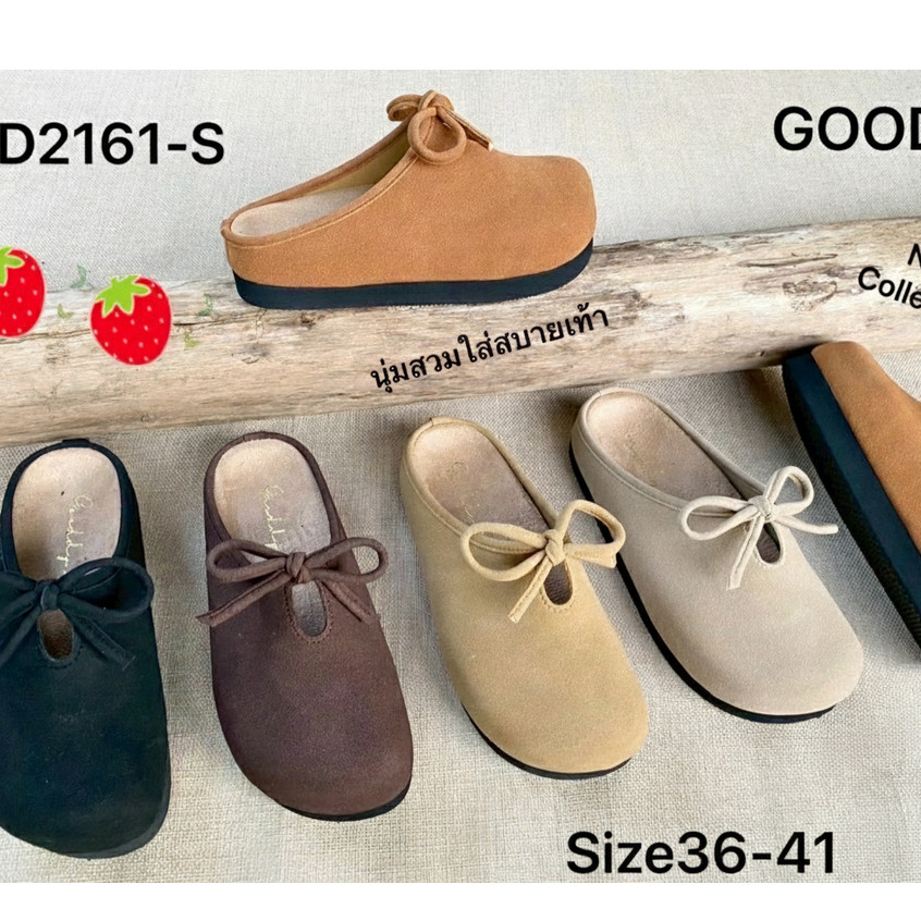 พร้อมส่ง รองเท้า GOODDY สไตส์เปิดส้นมินิมอล พื้นหนานุ่มพิเศษ เดินนานแค่ไหนก็ไม่เมื่อย