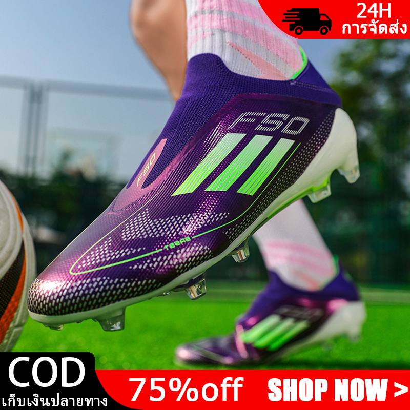 รองเท้าฟุตบอลกลางแจ้ง New style รองเท้าไม่ต้องผูกเชือก Unisex Football Shoes【Bangkok IN STOCK】