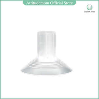 Attitude Mom กรวยปั๊มนม Size 22 mm (ราคาต่อ 1 ชิ้น)