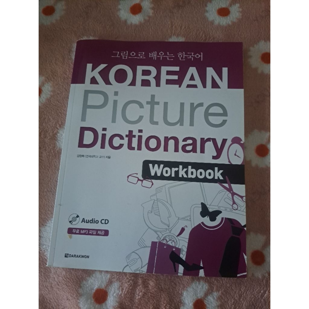 Korean Picture Dictionary : Workbook